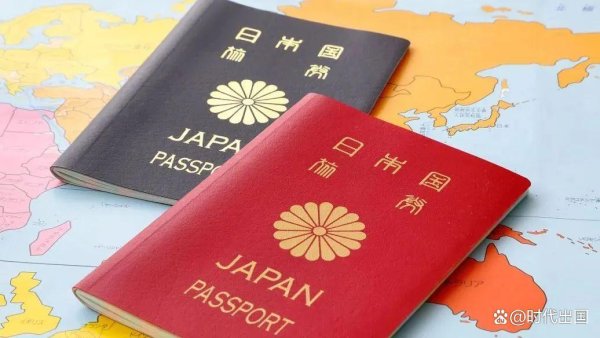 股市开户网上开户流程 详解日本经营管理签证：公司一年最低成本真实大盘点